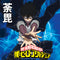 My Hero Academia Dabi Season 6 Google Pixel 7a Clear Case